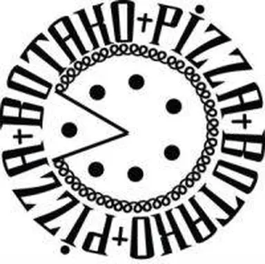Pizzeria Botako(sur Botako)