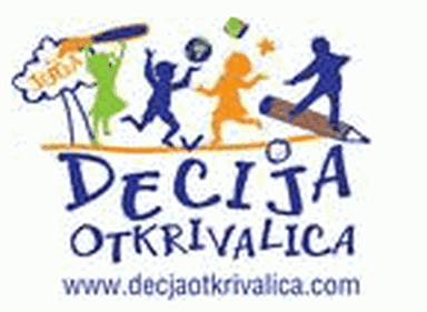 Juca-Dečja otkrivalica PU