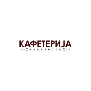 Kafeterija Balkanska doo