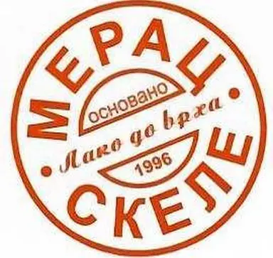 MERAC SKELE d.o.o.