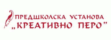 Predškolska ustanova Kreativno pero