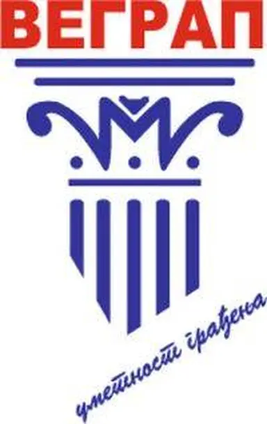 GZD VEGRAP DOO BEOGRAD(ZEMUN)