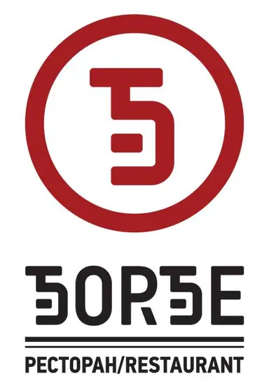 Restoran Đorđe d.o.o.