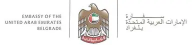 Embassy of the United Arab Emirates