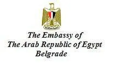Embassy