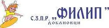 S.Z.P.R. Filip