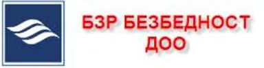 BZR Bezbednost d.o.o.
