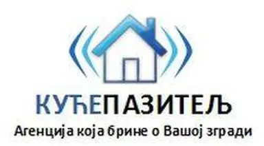Pr Kućepazitelj