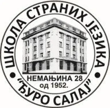 Đuro Salaj a.d.