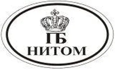 PB Nitom d.o.o.