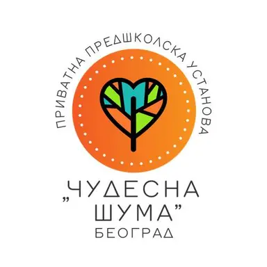 Privatna Predškolska ustanova "Čudesna šuma"