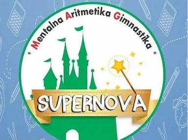 Supernova-Kids Jagodina