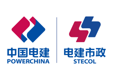 Power Construction Corporation of China Limited Ogranak Beograd logo