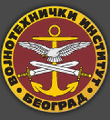 Ministarstvo odbrane Vojnotehnički institut logo