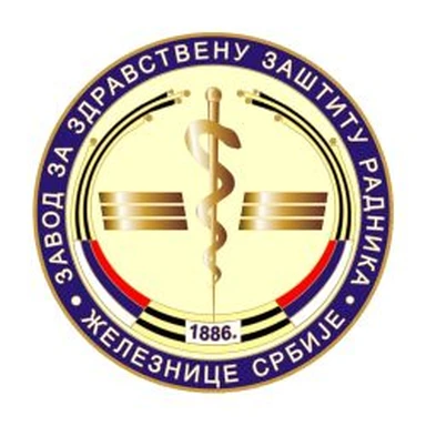 Zavod za zdravstvenu zaštitu radnika Železnice Srbije logo