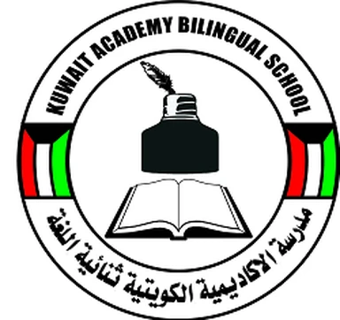 Kuwait Academy Bilingual School logo