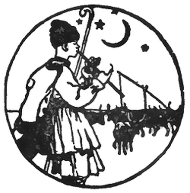 Osnovna škola Zvezdobrojci logo