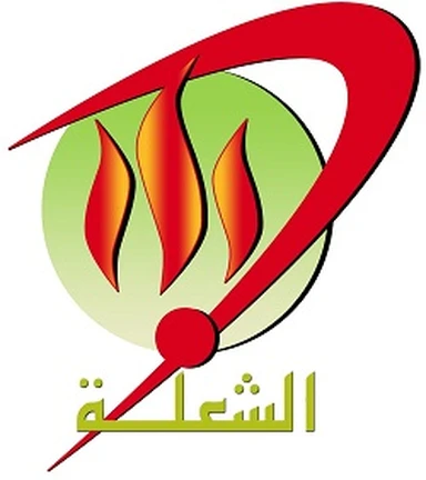 Kema Medical Co logo