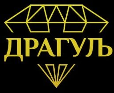 Dunavski dragulj d.o.o. logo