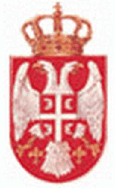 Agencija za borbu protiv korupcije logo