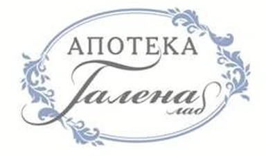 Apotekarska ustanova Galena Lab Beograd logo