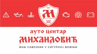 Auto centar Mihailović logo