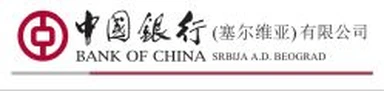 Bank of China Srbija a.d. logo