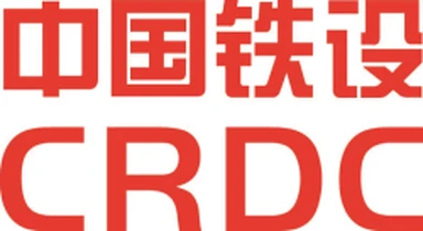 China Railway Design Corporation Serbia Ogranak Beograd logo