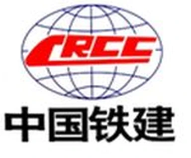 China Railway Electrification Bureau Group Co. Ltd. logo