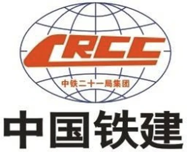 China Railway 21st Bureau Group CO.LTD Ogranak Beograd logo