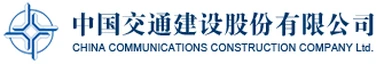 China Road and Bridge Corporation logo