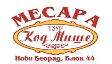 Mesara kod Miše logo