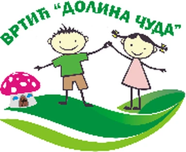 Privatna predškolska ustanova Dolina Čuda logo