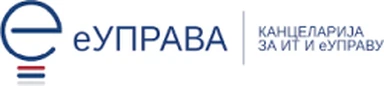 Kancelarija za informacione tehnologije i elektronsku upravu logo