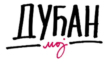 Mlin produkt d.o.o. logo