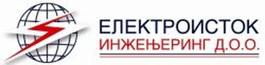 Elektroistok - inženjering d.o.o. logo