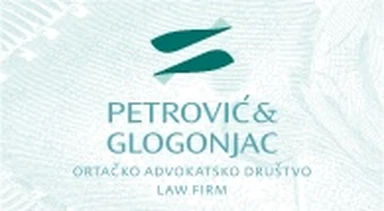 Ortačko advokatsko društvo Petrović & Glogonjac logo