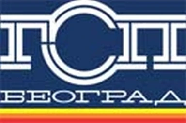 Gradsko Saobraćajno preduzeće logo