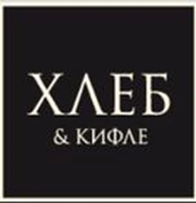 Hleb i kifle d.o.o. logo