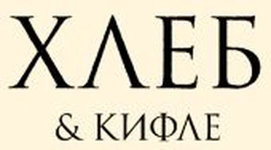 Hleb i kifle d.o.o. logo