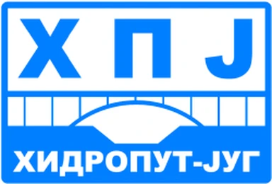 Hidroput jug d.o.o. logo