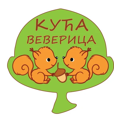 PPU Kuća veverica logo