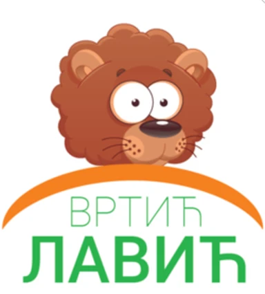 PPU Lavić logo