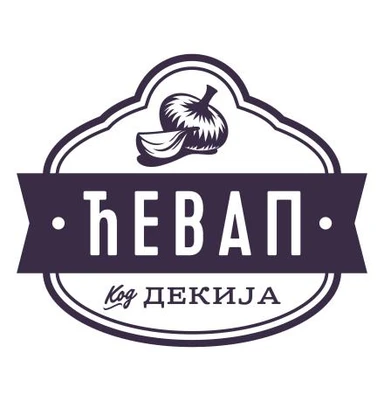 UR Ćevap kod Dekija logo