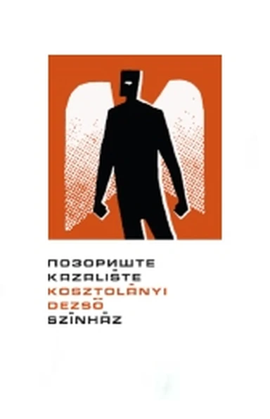 Pozorište Kosztolányi Dezső logo