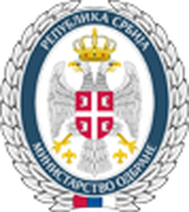 Ministarstvo odbrane logo