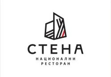 Stena NBG d.o.o. logo