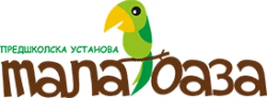 Predškolska ustanova Mala oaza logo
