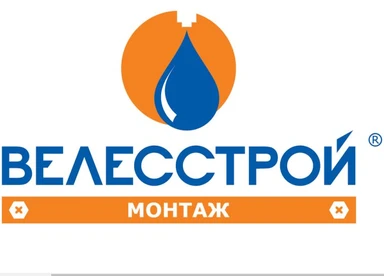 Velesstroy Montaž logo