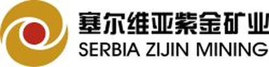 Serbia Zijin Mining d.o.o. logo
